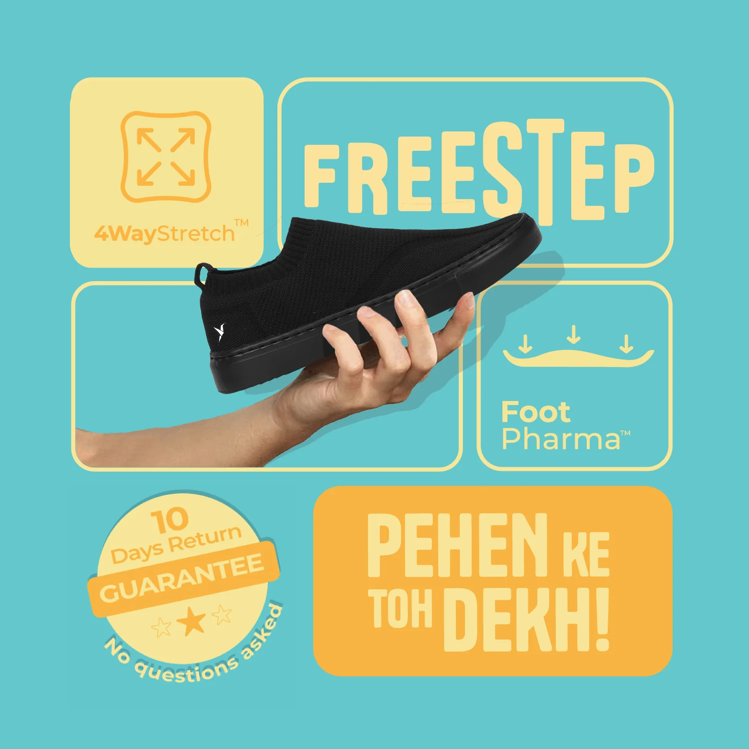 Product image 77